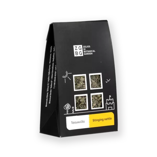 Βότανο Τσουκνίδα